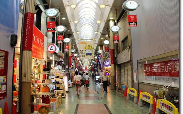 Osaka Umeda Yuan Hostel