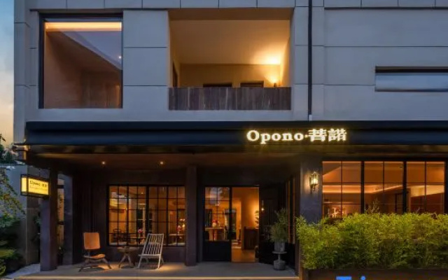 Opono • Puno Wabi-Sabi Snow Mountain Scenic Homestay (Shuhe Old Town) – Exterior – Lijiang