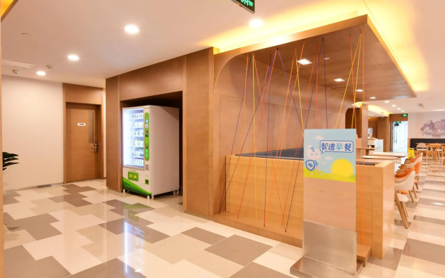 Holiday Inn Express Changchun High-tech Zone by IHG