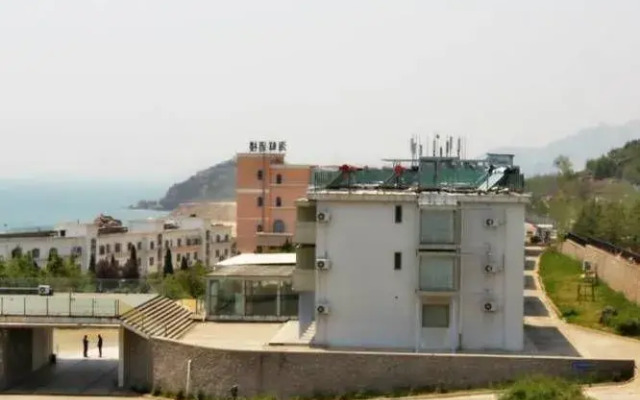 Qingdao International Academic Center