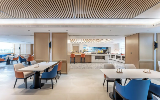 Holiday Inn Express Haikou World Trade Center