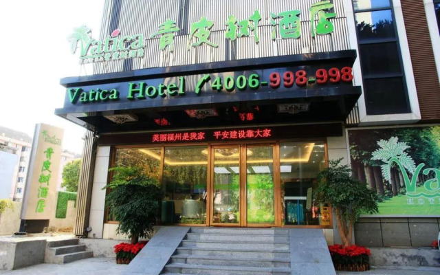 Vatica Fuzhou West Second Ring Road Xihu Park Hotel