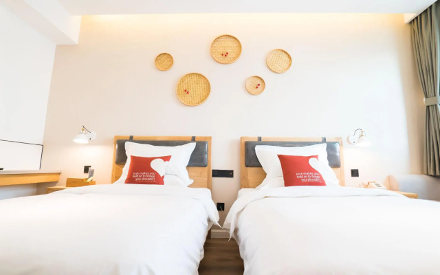 Yinzuo Wendu Hotel (Weihai Wendeng Kunyu Road Baida Plaza) – Guest Rooms – Weihai