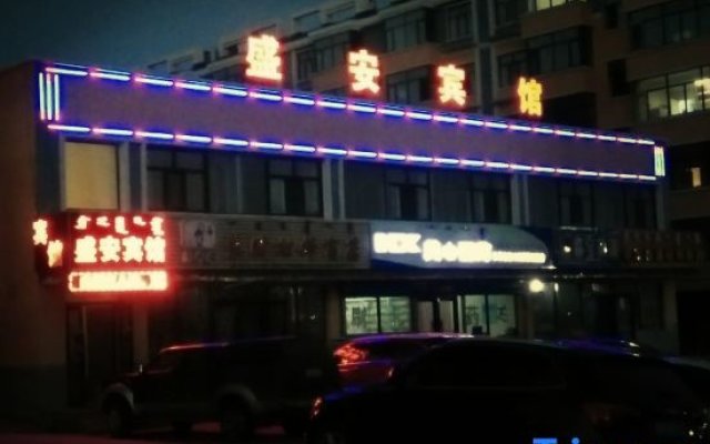 Sheng'An Hotel