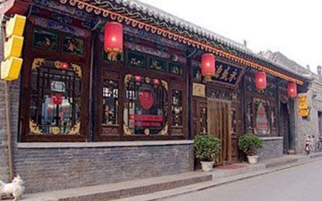 Pingyao Yongsheng Source Inn