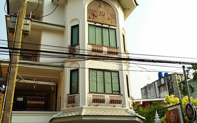 Namamema Boutique Hotel