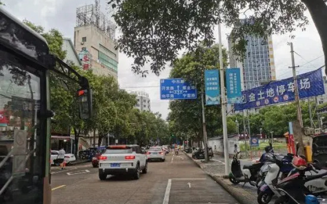 Star Hotel (Lishui High-speed Railway Station)
