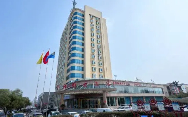 Yishui Jinshidun Hotel