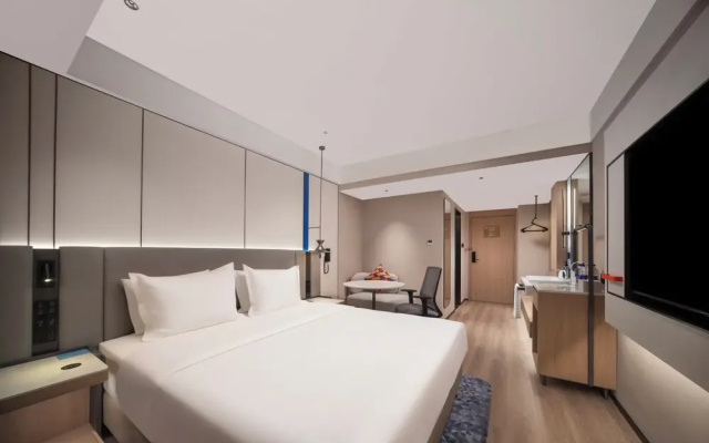 Holiday Inn Express Qingdao Downtown by IHG