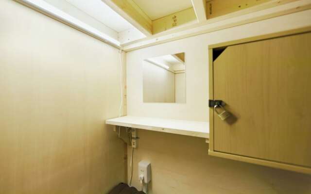 Akasaka Guesthouse HIVE - Hostel