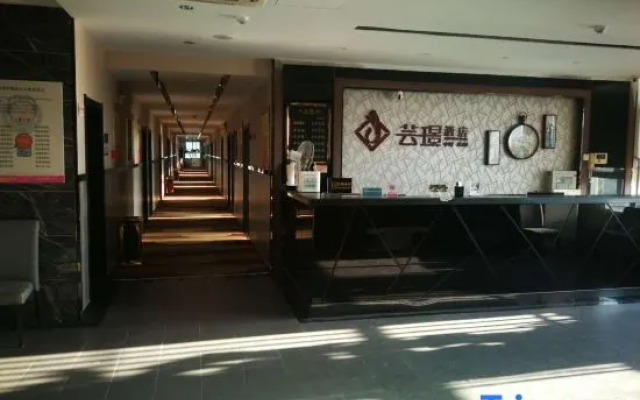 Yunjing Hotel Chuzhou