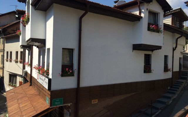 Boutique Bosanska ruza