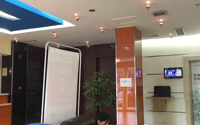 7 Days Inn Shangqiu Railway Station