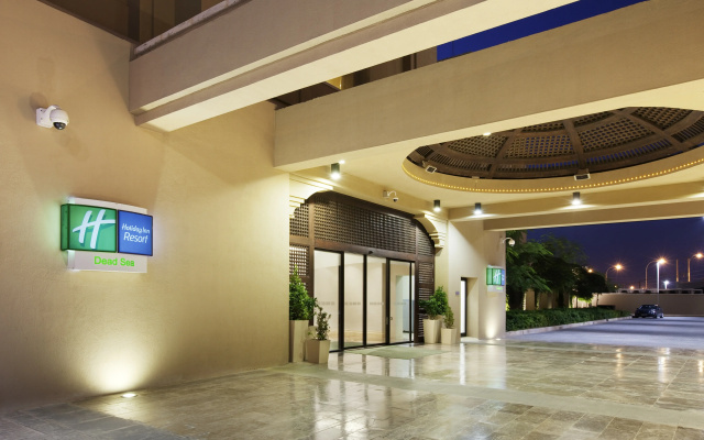 Holiday Inn Resort Dead Sea by IHG
