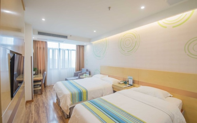 GreenTree Inn AnHui Ningguo Ningguo Avenue Business Hotel – Guest Rooms – Xuancheng