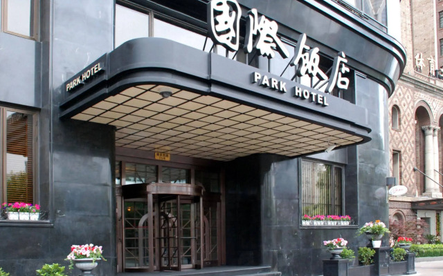 Jin Jiang Park Hotel