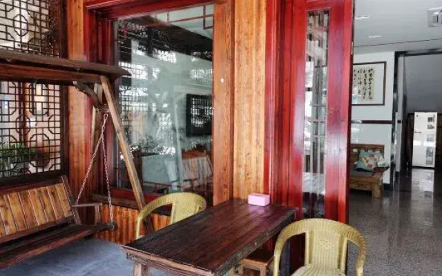 Wangshui Lushan Homestay