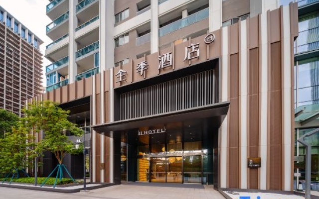 JI Hotel (Poly Square Store, Zhongshan North Railway Station) – Exterior – Zhongshan