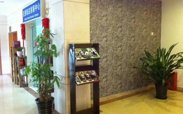 Traffic Hotel Chengdu