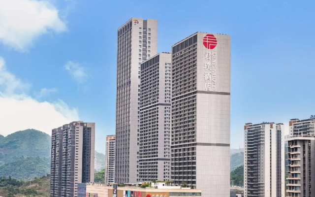 Genpla Hotel Shenzhen Nanshan