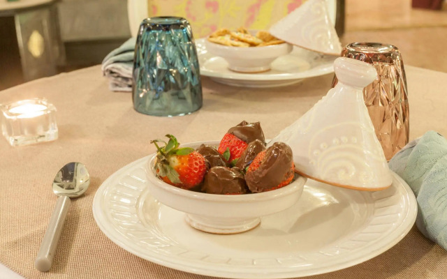 Riad Aliya