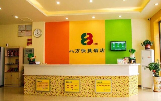 8 Inns Dongguan Shijie Branch