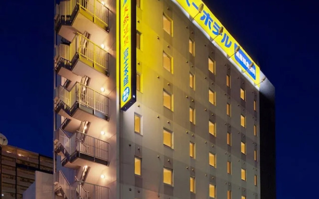 Super Hotel Natural Hot Springs Fuji