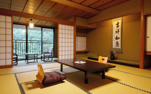 Yamanaka Spa Hanatsubaki