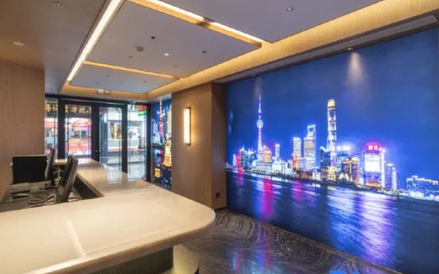Qiyu Hotel (Waitan City God Temple Branch Shanghai)
