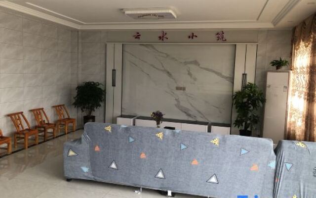 Xiandao Lake Yunshui Xiaozhu Homestay