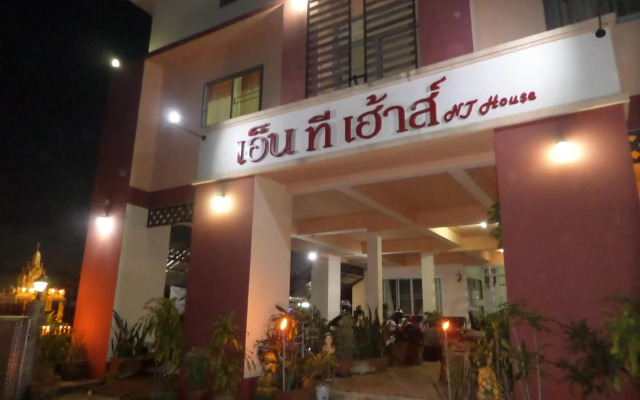 NT House Hotel