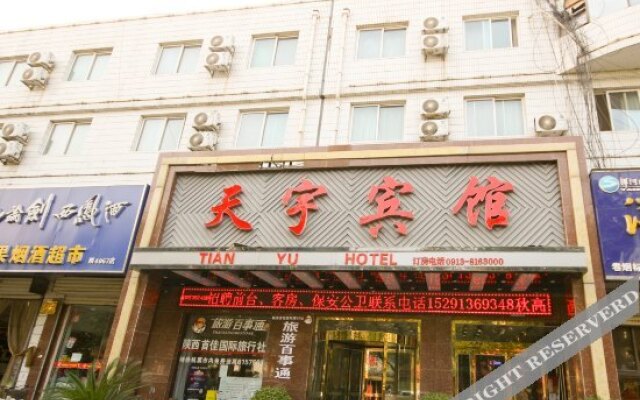TianYu  Hotel