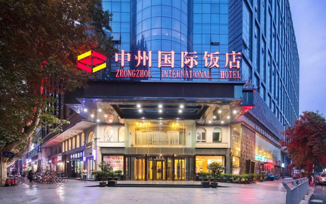 Zhengzhou Baili Zhongzhou International Hotel