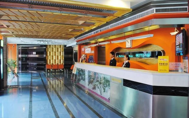 Chengdu Motel 168 - Sichuan Conservatory of Music