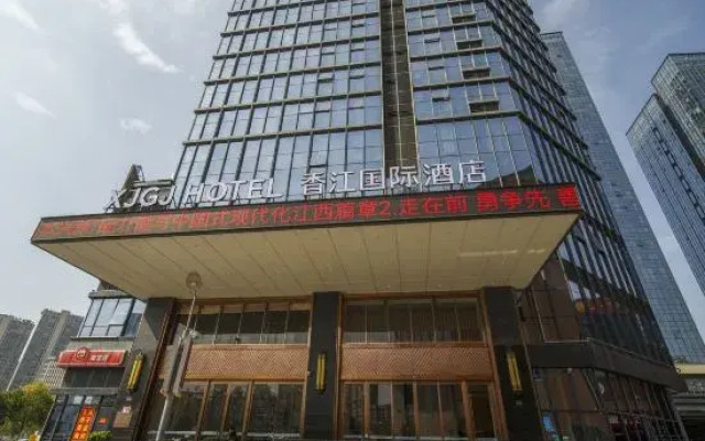 Xiangjiangwan International Hotel (Ganzhou Dafenqi)