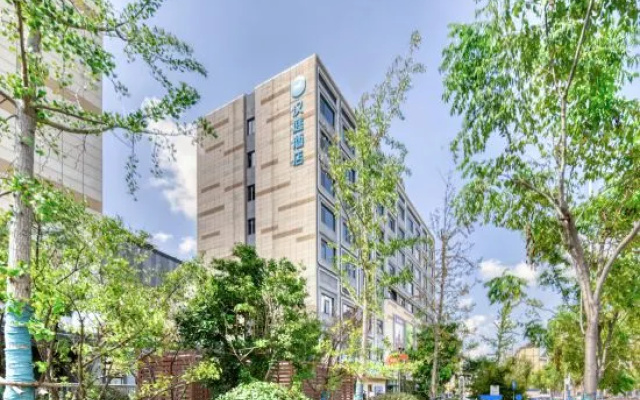 HanTing Hotel (Shanghai Pujiang Wanda Plaza) – Outside – Shanghai