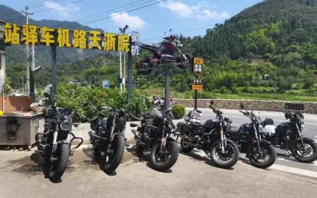 Jiapengjixi Hotel