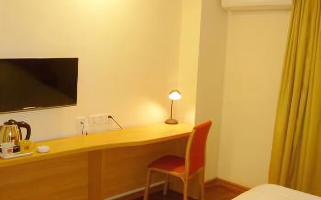 Home Inn Foshan Fenjiang West Road