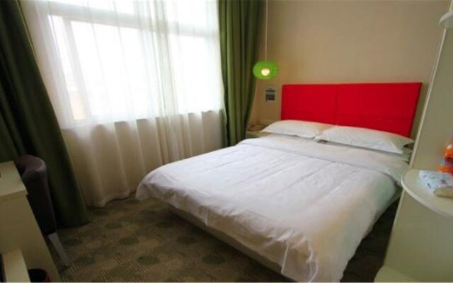 Dianliandian Inn Jining Branch