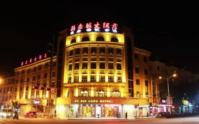 Jingxian Fuxinlong Hotel