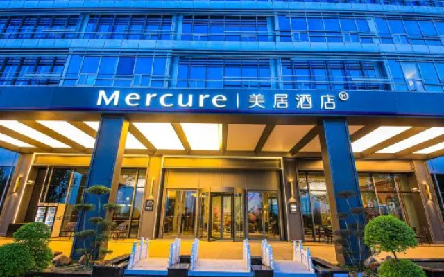 Mercure Shanghai Jinqiao North Industrial Park