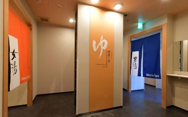 APA Hotel Nagoya Marunouchi Ekimae