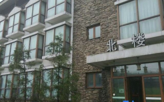Xinhua Hotel Fairy Mountain