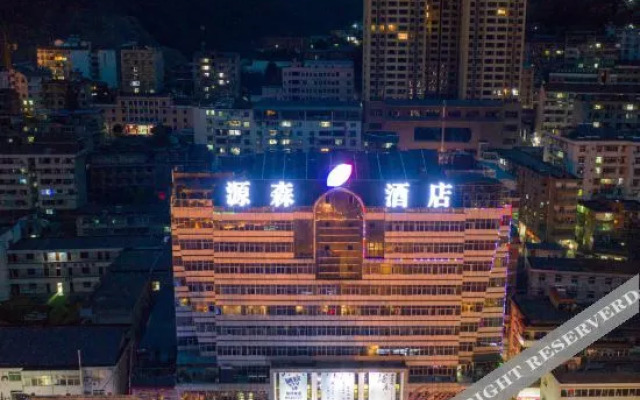 Ziyang Yuansen Hotel