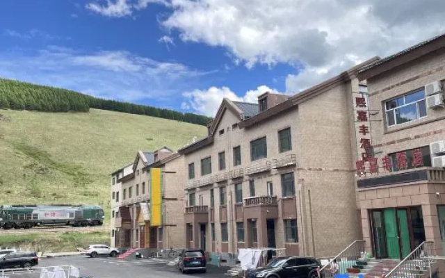 Xijiafeng Hotel – Exterior – Arxan