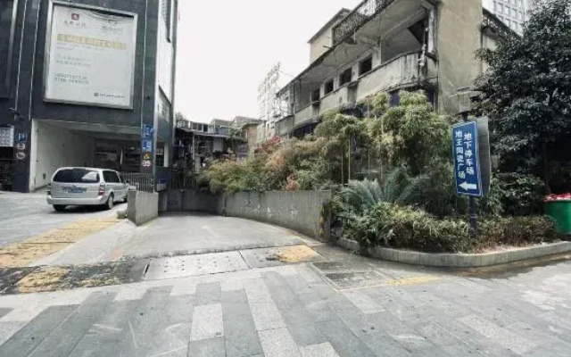 Jingdezhen Youfei Apartment