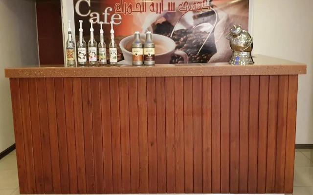 Saryat Alhamra Furnished Apartments