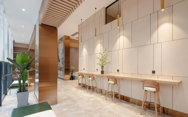 Atour Hotel Xian Chanba International Convention Exhibition Center