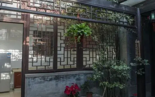 Nanhexia Mingju Hostel