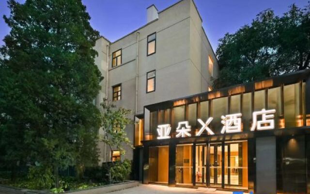 Atour X Hotel Beijing Sanlitun Taikoo Li
